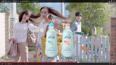 スクリーンショット 2015-02-08 15.37.24.png